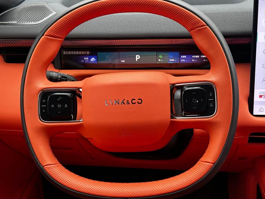 Lynk & Co 900 2025 2.0T Ultra 6-seater - zdjęcie 8