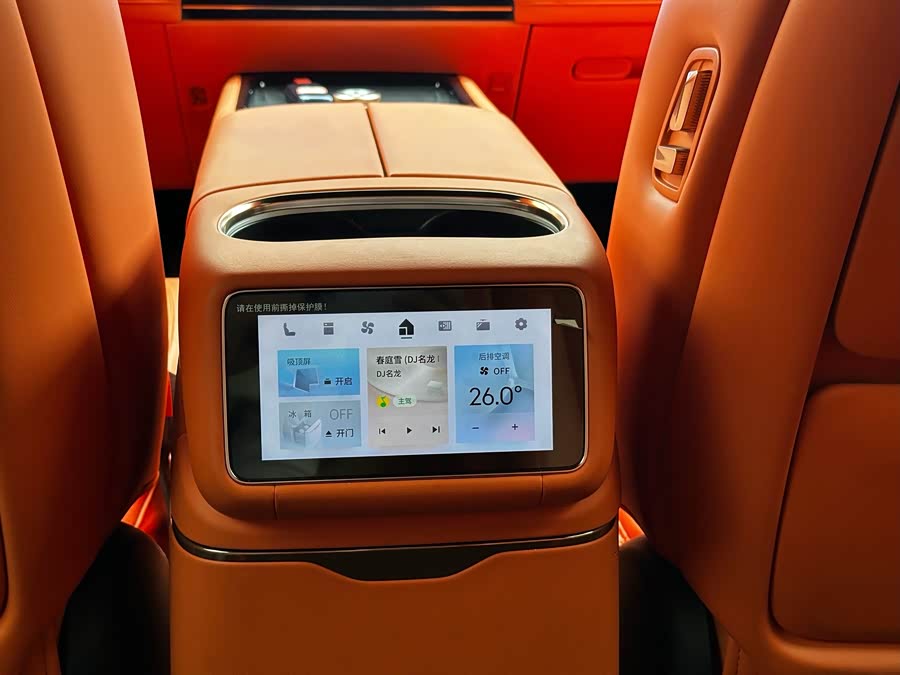 Lynk & Co 900 2025 2.0T Ultra 6-seater - zdjęcie 10