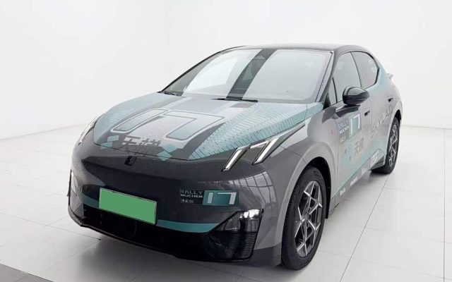 Lynk & Co Z20 2025 530km Rear Drive Max Zhuri Edition