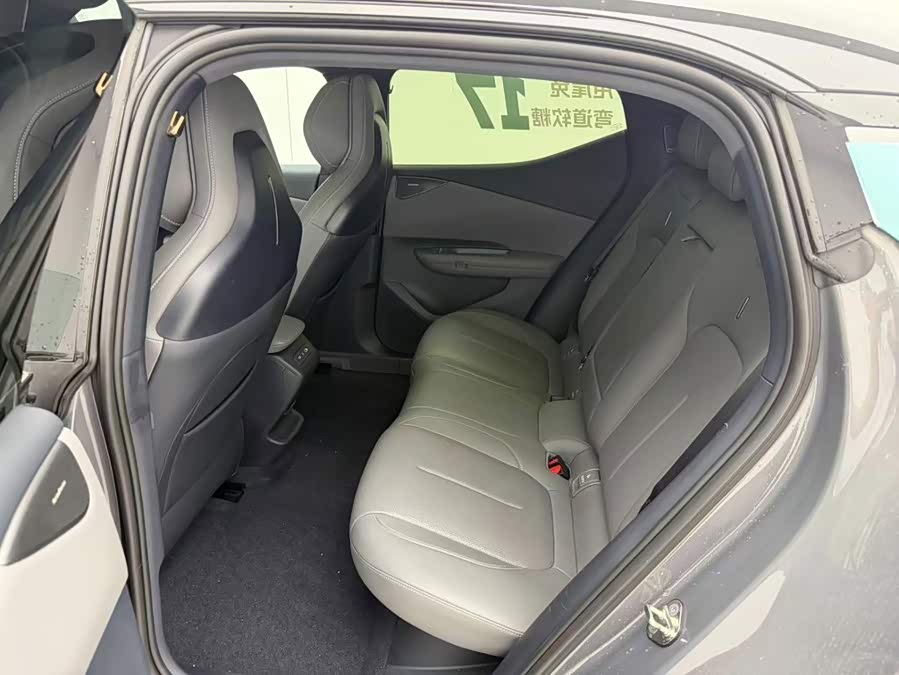 Lynk & Co Z20 2025 530km Rear Drive Max Zhuri Edition - zdjęcie 6