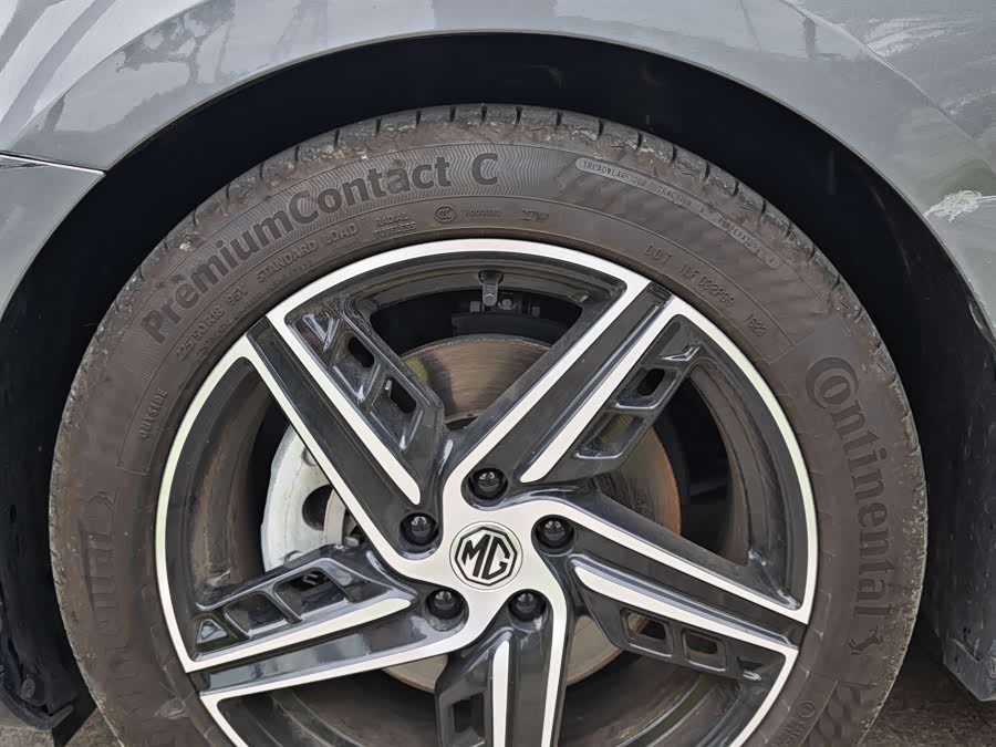 MG7 2023 1.5T DCT Ultimate Comfort Edition - zdjęcie 13