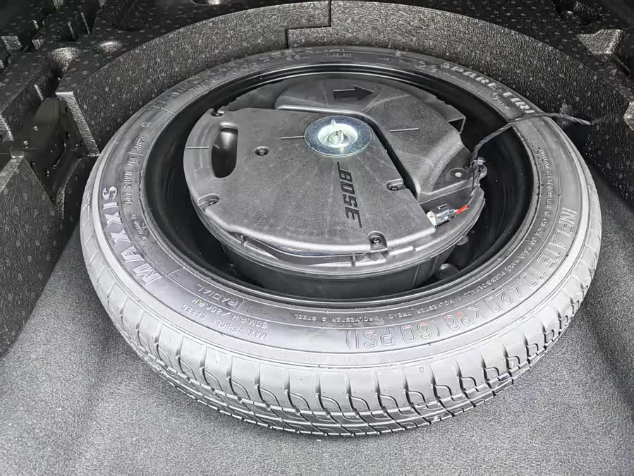 MG7 2023 1.5T DCT Ultimate Comfort Edition - zdjęcie 15