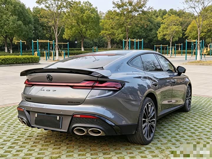 MG7 2023 1.5T DCT Ultimate Comfort Edition - zdjęcie 16