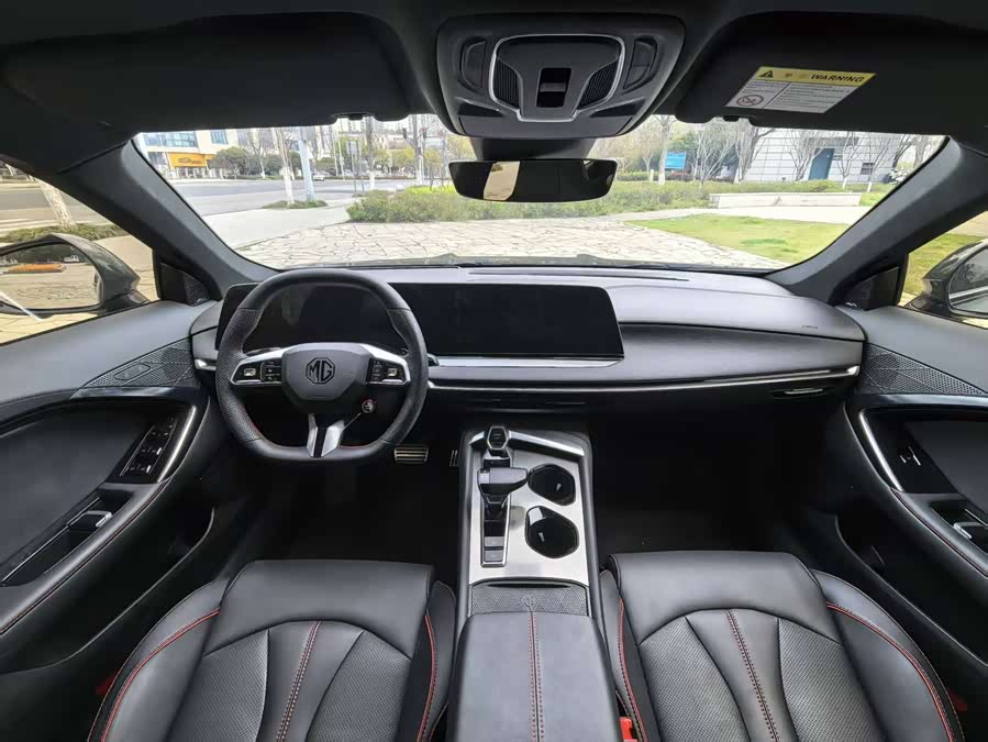 MG7 2023 1.5T DCT Ultimate Comfort Edition - zdjęcie 9