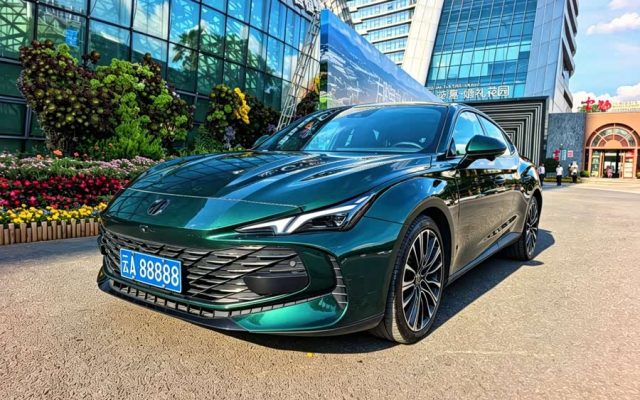 MG7 2023 2.0T Auto Luxury