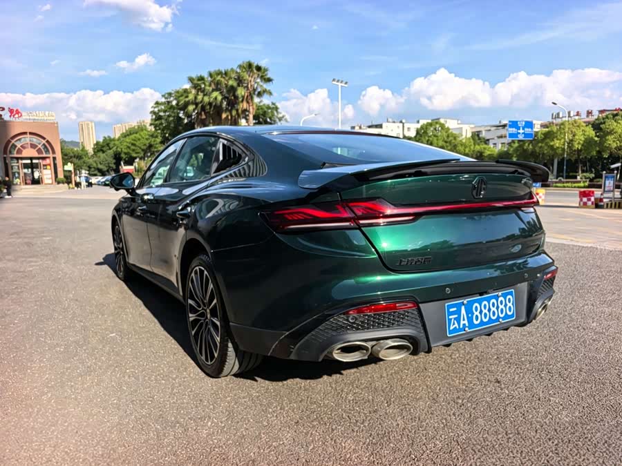 MG7 2023 2.0T Auto Luxury - zdjęcie 12