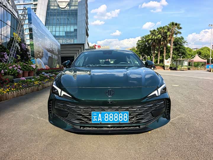 MG7 2023 2.0T Auto Luxury - zdjęcie 16