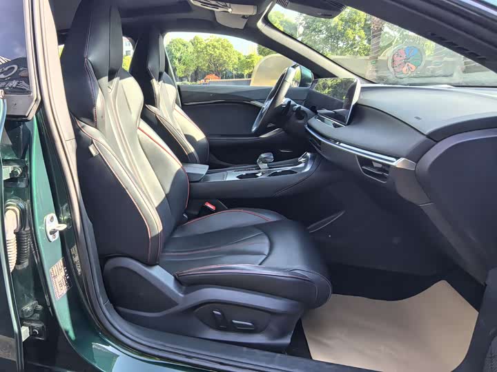 MG7 2023 2.0T Auto Luxury - zdjęcie 20