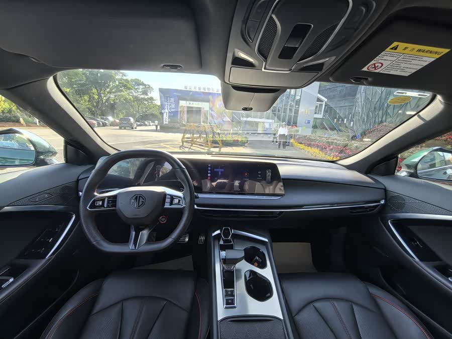 MG7 2023 2.0T Auto Luxury - zdjęcie 10