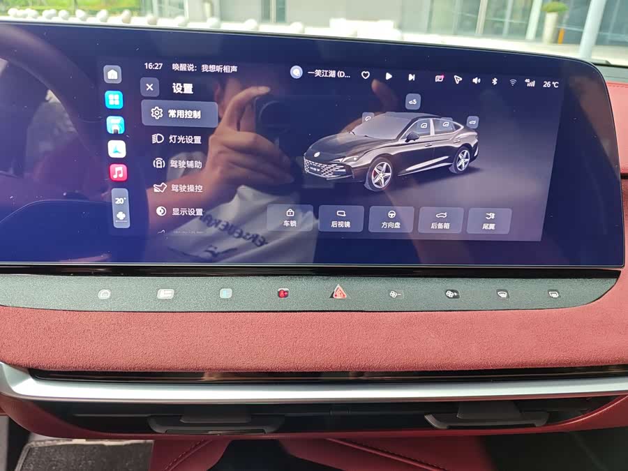 MG7 2025 2.0T Trophy+ Super Intelligent Driving - zdjęcie 9