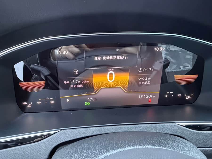 Magotan 2025 2WD 280TSI DSG Luxury - zdjęcie 18