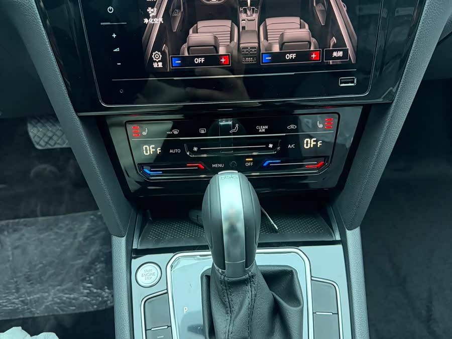 Magotan 2025 2WD 280TSI DSG Luxury - zdjęcie 9