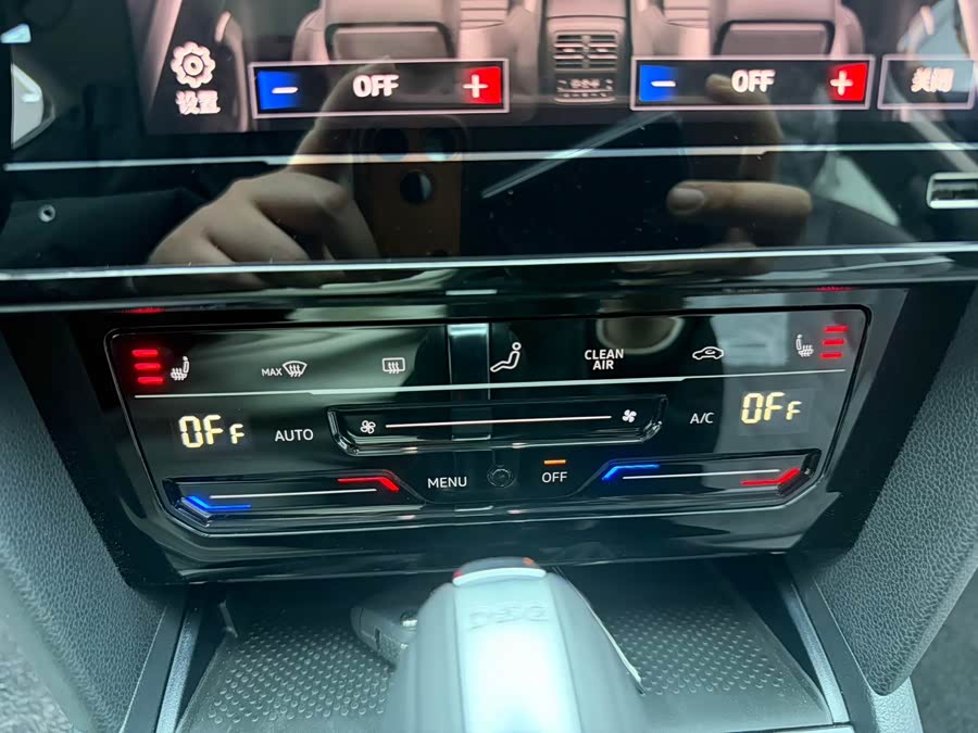 Magotan 2025 2WD 280TSI DSG Luxury - zdjęcie 10