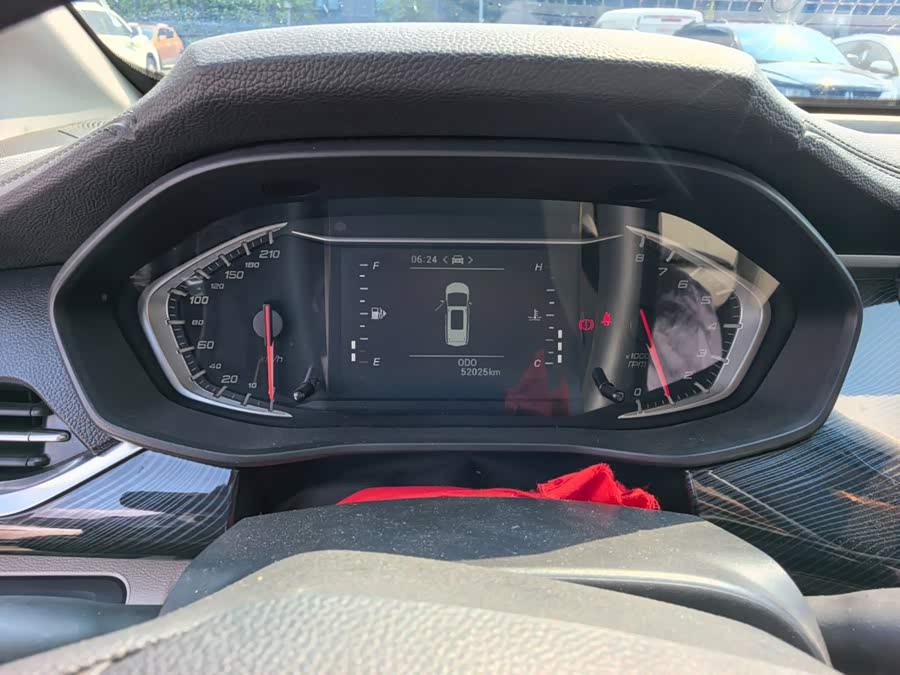 Maxus G50 2023 1.5T Manual Chao You A - zdjęcie 12
