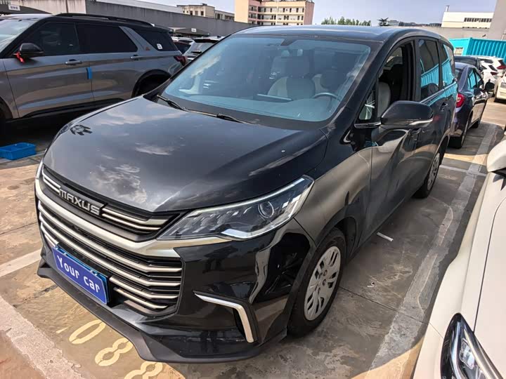 Maxus G50 2023 1.5T Manual Chao You A - zdjęcie 15