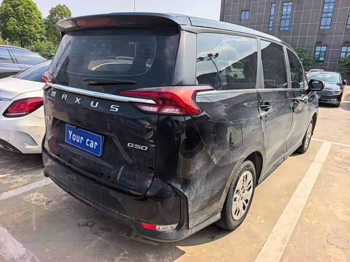 Maxus G50 2023 1.5T Manual Chao You A - zdjęcie 19