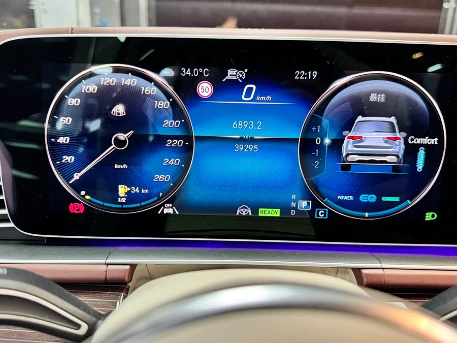 Maybach GLS 2022 GLS 480 4MATIC - zdjęcie 16