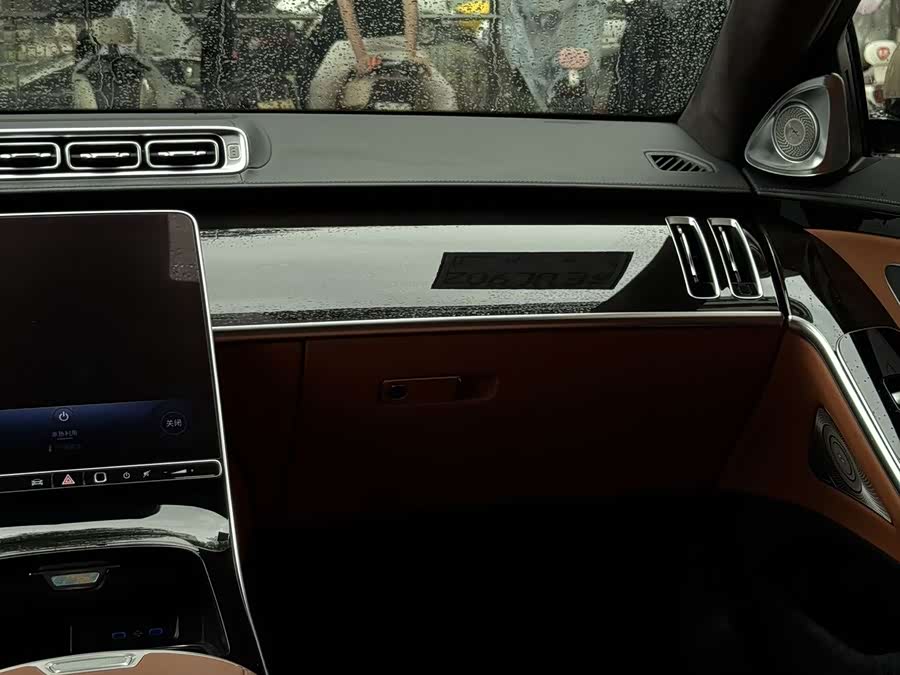 Maybach S-Class 2023 S 480 4MATIC - zdjęcie 11
