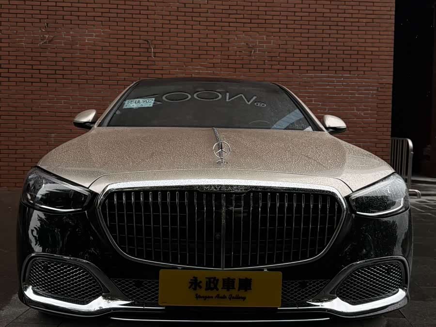 Maybach S-Class 2023 S 480 4MATIC - zdjęcie 9