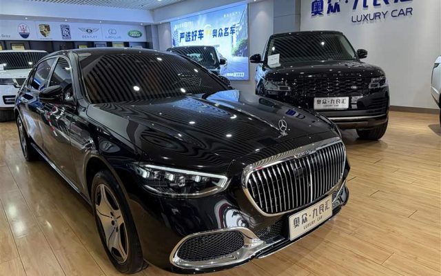 Maybach S-Class 2024 S 480 4MATIC
