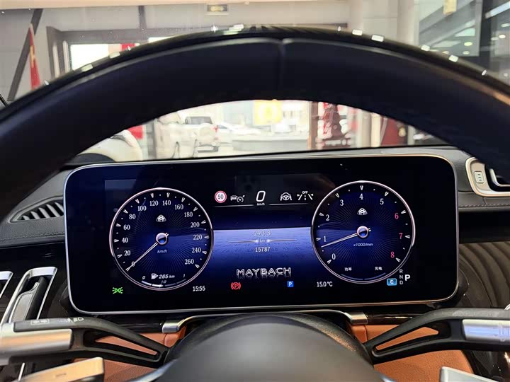 Maybach S-Class 2024 S 480 4MATIC - zdjęcie 19