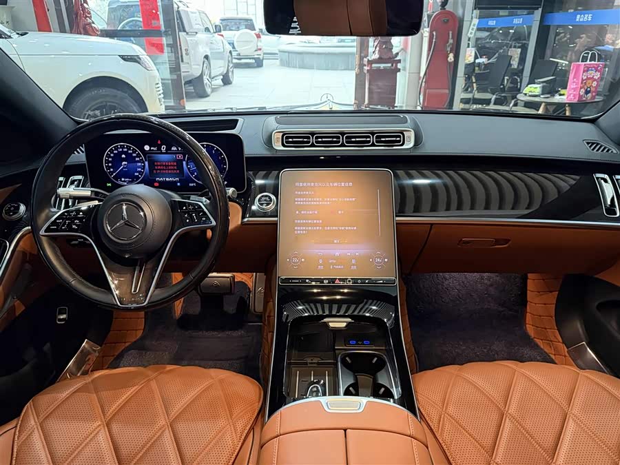 Maybach S-Class 2024 S 480 4MATIC - zdjęcie 8