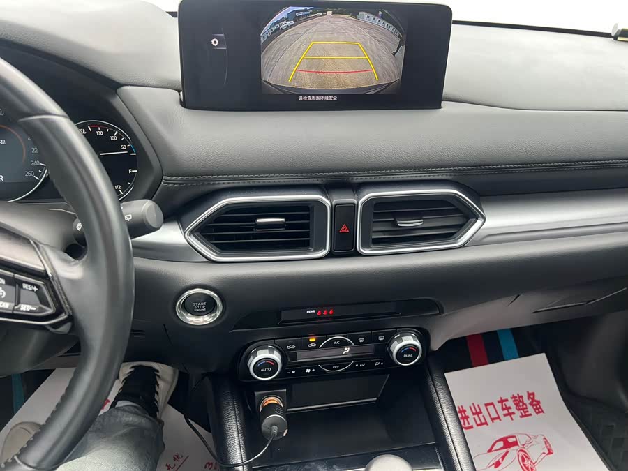Mazda CX-5 2024 2.0L Automatic Two-Wheel Drive Smart Pro - zdjęcie 13