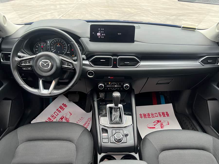 Mazda CX-5 2024 2.0L Automatic Two-Wheel Drive Smart Pro - zdjęcie 17