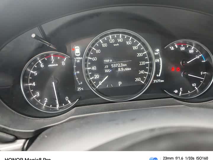 Mazda CX-5 2025 2.0L Auto 2WD Smart Pro - zdjęcie 16