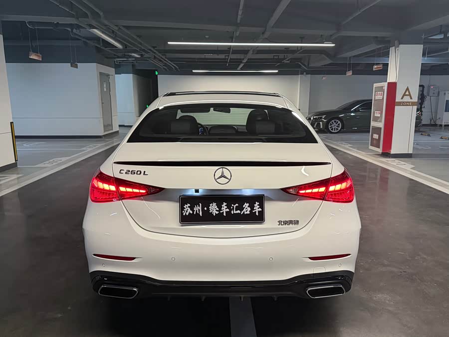 Mercedes-Benz C-Class 2023 Facelift C 260 L Haoye Sports Edition - zdjęcie 6