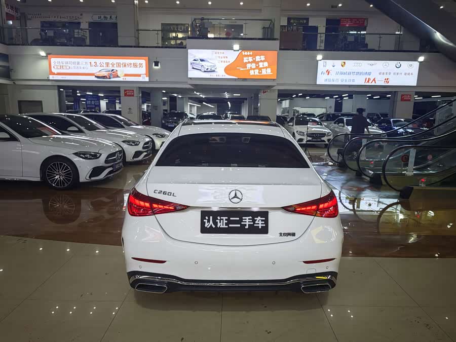 Mercedes-Benz C-Class 2023 Facelift C 260 L Sport - zdjęcie 4