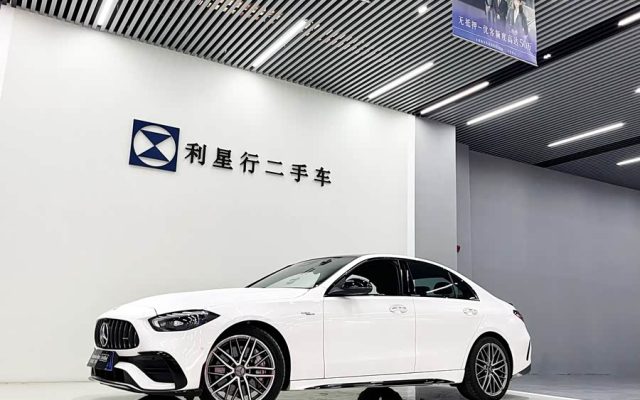 Mercedes-Benz C-Class AMG 2024 AMG C 43 4MATIC