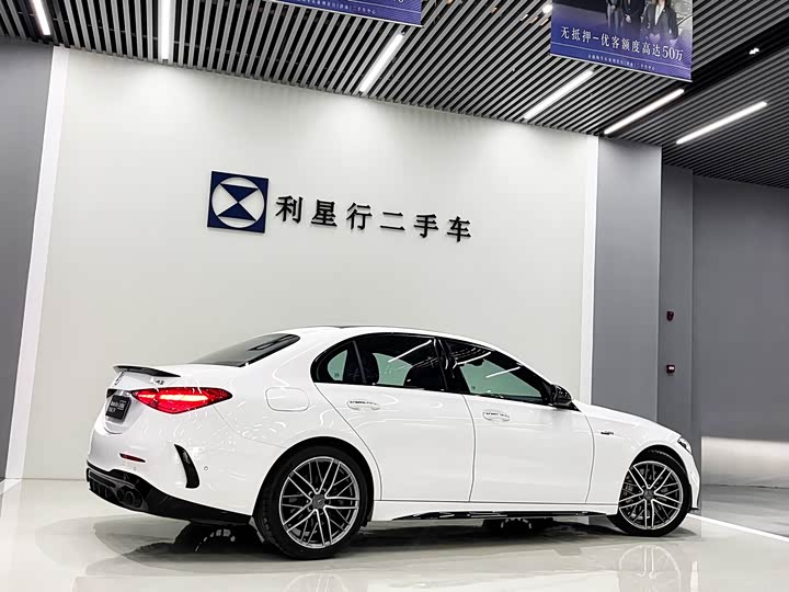 Mercedes-Benz C-Class AMG 2024 AMG C 43 4MATIC - zdjęcie 17
