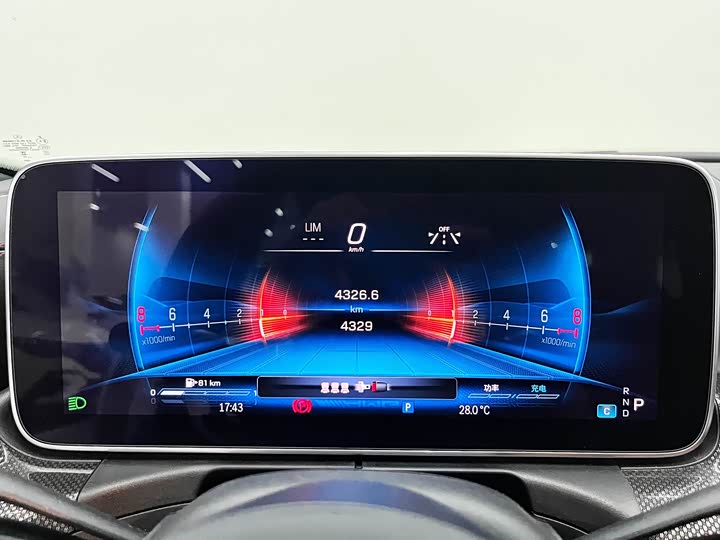 Mercedes-Benz C-Class AMG 2024 AMG C 43 4MATIC - zdjęcie 19