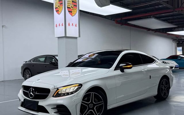 Mercedes-Benz C-Class (Imported) 2023 C 260 Coupe