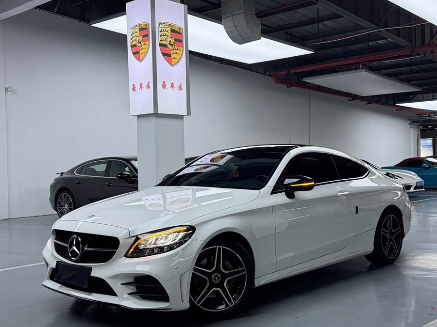 Mercedes-Benz C-Class (Imported) 2023 C 260 Coupe