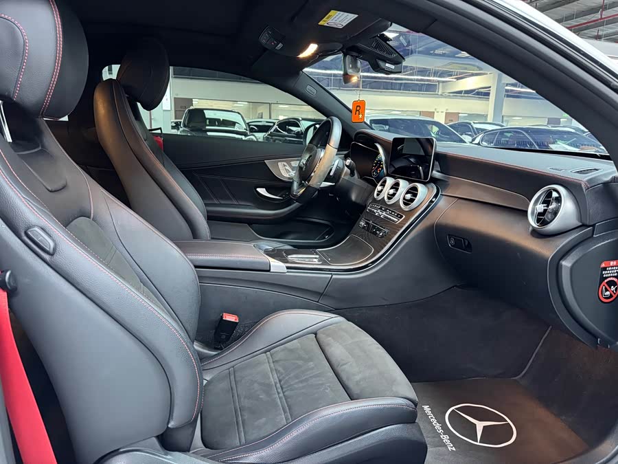 Mercedes-Benz C-Class (Imported) 2023 C 260 Coupe - zdjęcie 16