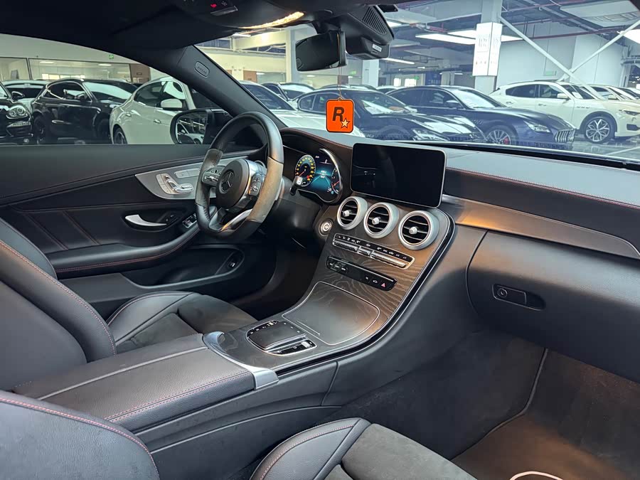 Mercedes-Benz C-Class (Imported) 2023 C 260 Coupe - zdjęcie 17