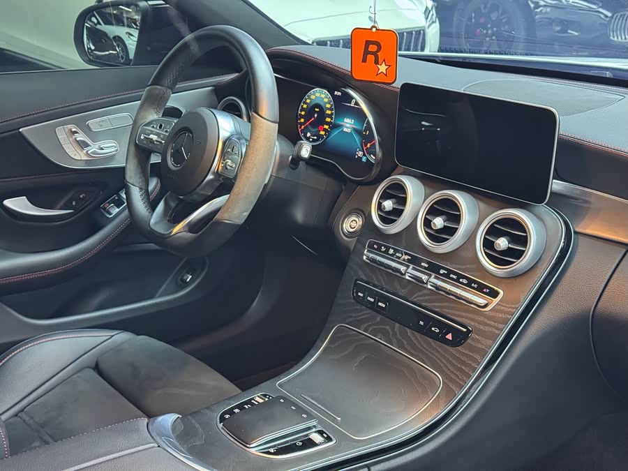 Mercedes-Benz C-Class (Imported) 2023 C 260 Coupe - zdjęcie 18