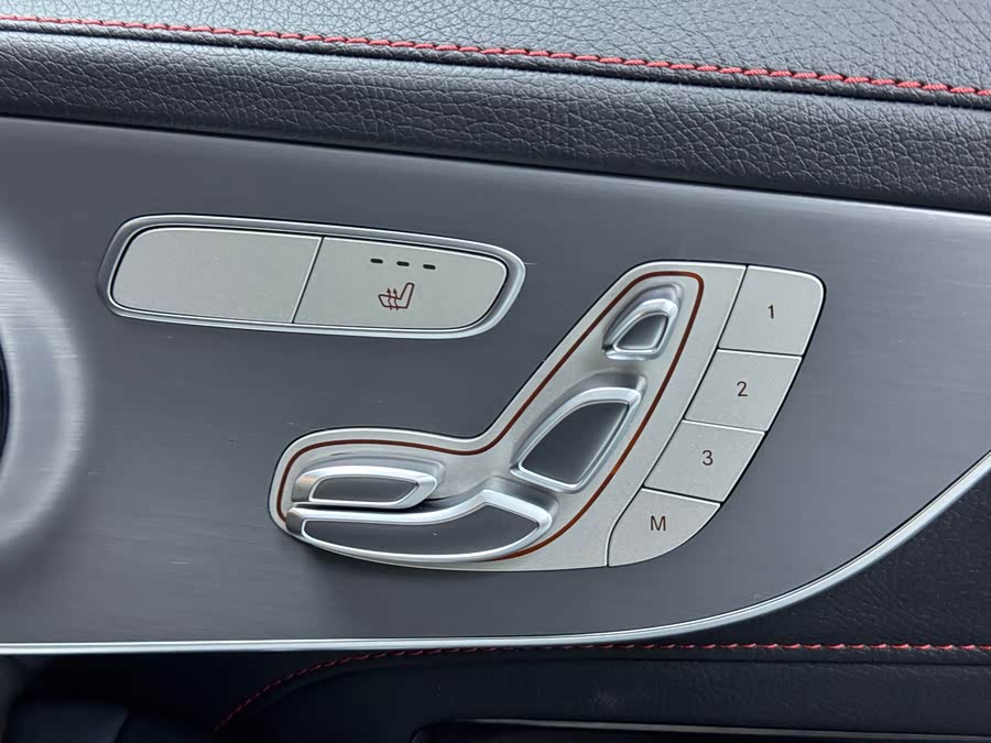 Mercedes-Benz C-Class (Imported) 2023 C 260 Coupe - zdjęcie 20