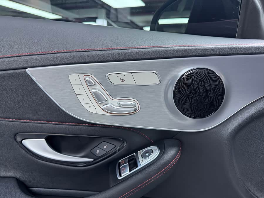 Mercedes-Benz C-Class (Imported) 2023 C 260 Coupe - zdjęcie 4