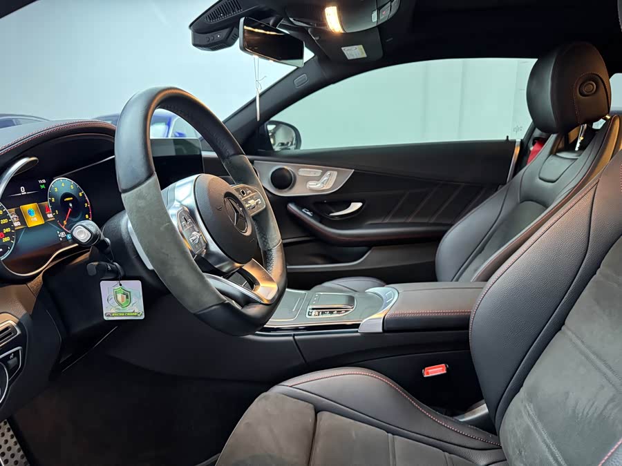 Mercedes-Benz C-Class (Imported) 2023 C 260 Coupe - zdjęcie 7