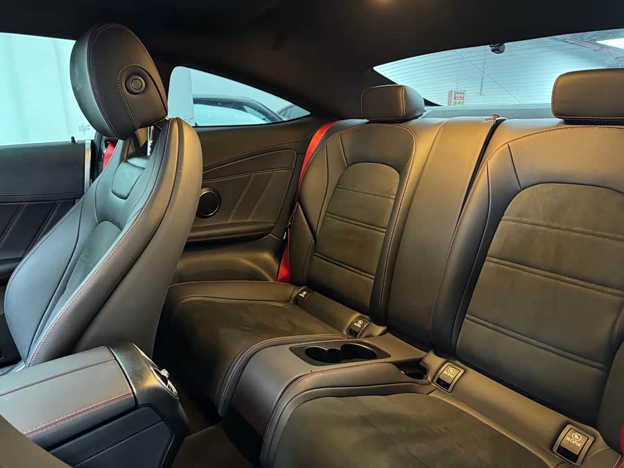 Mercedes-Benz C-Class (Imported) 2023 C 260 Coupe - zdjęcie 9