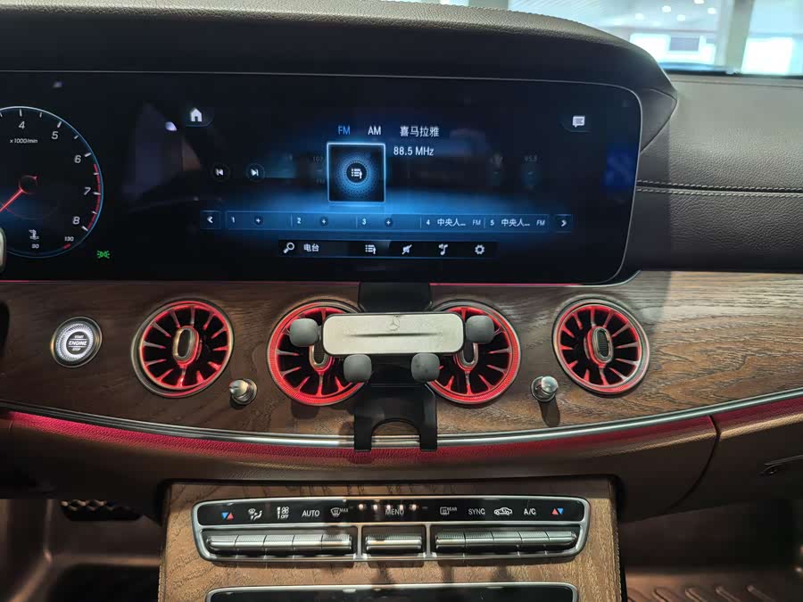 Mercedes-Benz E-Class 2023 E 300 L Fashion Edition - zdjęcie 8