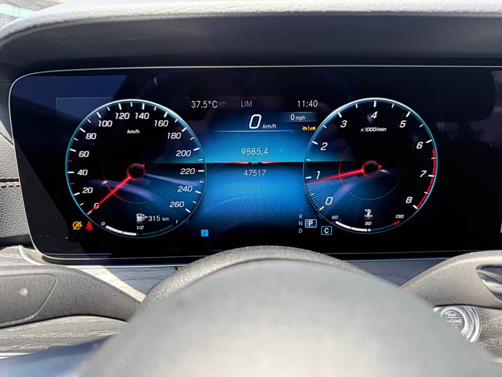 Mercedes-Benz E-Class 2023 E 300 L Sport Luxury - zdjęcie 15