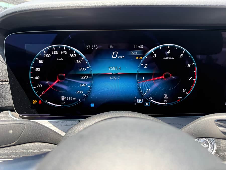 Mercedes-Benz E-Class 2023 E 300 L Sport Luxury - zdjęcie 5