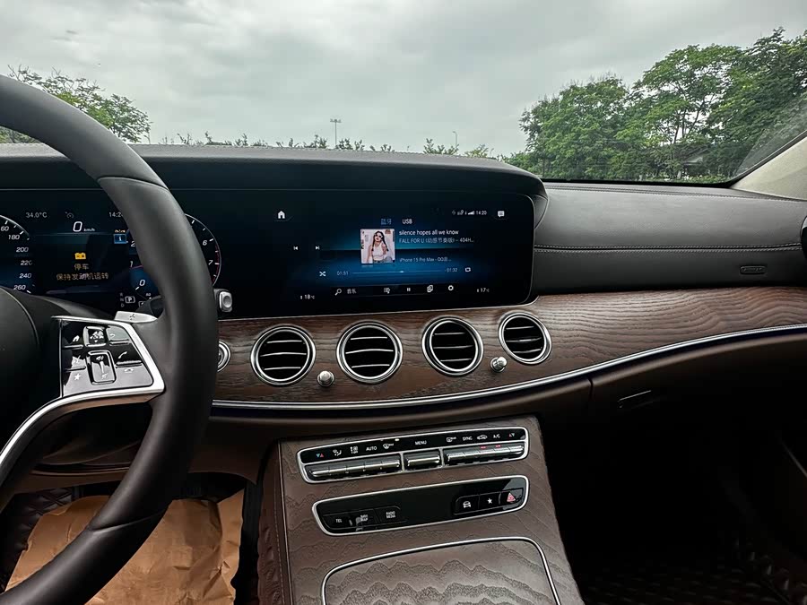 Mercedes-Benz E-Class 2023 Facelift E 300 L Luxury - zdjęcie 16