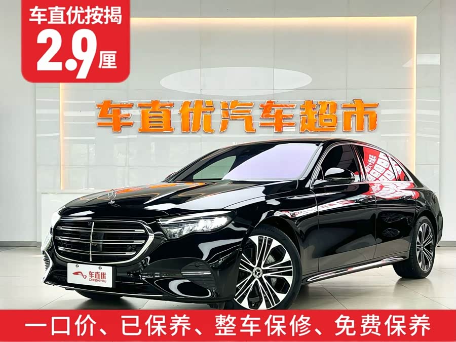 Mercedes-Benz E-Class 2026 E 300 L Luxury - zdjęcie 2