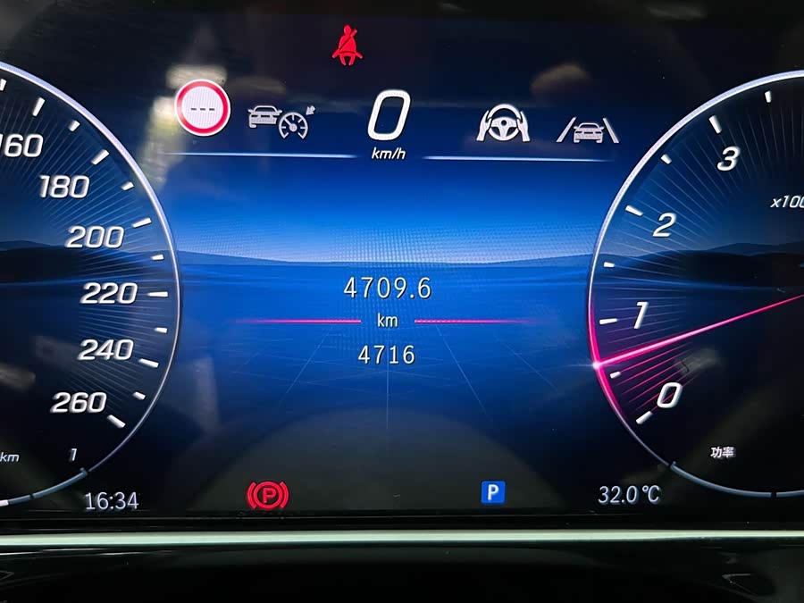 Mercedes-Benz E-Class 2026 E 300 L Luxury - zdjęcie 15