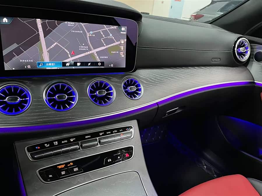 Mercedes-Benz E-Class (Imported) 2023 E 260 Coupe - zdjęcie 11